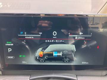 複数画像23