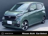 日産 デイズ 660cc 660 ハイウェイスターGターボ ※雹害車　中古車1年保証付　純正ナビ
