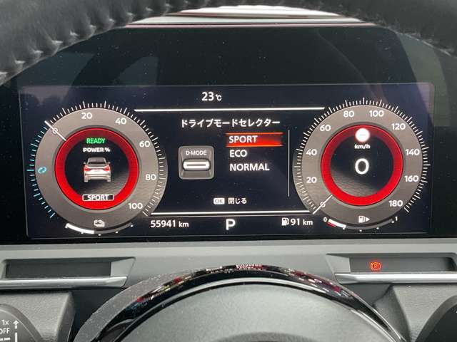 複数画像11