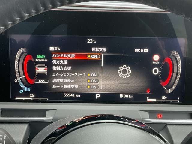 複数画像13