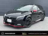 日産 ノートオーラ 1200cc 1.2 NISMO コネクトナビ　プロパイロット　BOSE