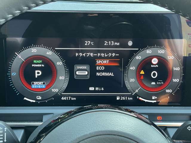 複数画像9