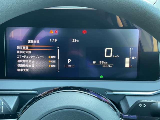 複数画像6