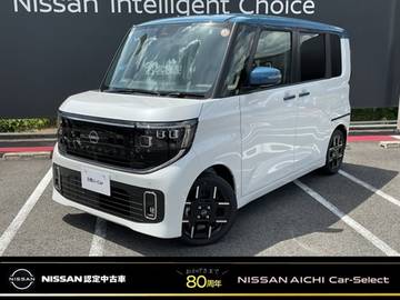 660 ハイウェイスターGターボ /インフォテイメントシステム・全周囲カメ
