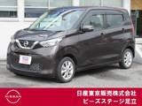 日産 デイズ 660cc 660 X メモリーナビ　フルセグ　アラウンドビュー