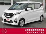 日産 デイズ 660cc 660 ハイウェイスターX プロパイロット エディション アラウンドビュー　プロパイロット　ETC2.0