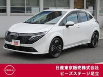 日産 ノートオーラ 1200cc 1.2 G アラウンドビュー　フルセグ　ETC2.0　LED
