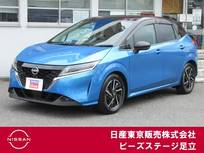 日産 ノート 1200cc 1.2 X プロパイ　AVM　ETC2.0　ドラレコ