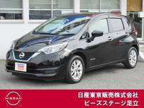 日産 ノート 1200cc 1.2 e-POWER X メモリーナビ　エマブレ　バックカメラ