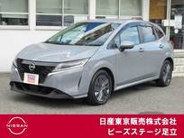 日産 ノート 1200cc 1.2 X NissanConnectナビ　AVM　ETC2.0　エマブレ