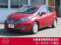 日産 ノート 1200cc 1.2 メダリスト メモリーナビ　アラウンドビュー　ETC
