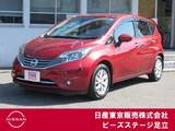 日産 ノート 1200cc 1.2 メダリスト メモリーナビ　アラウンドビュー　ETC
