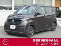 日産 サクラ X メモリーナビ　バックモニター エマブレ
