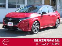 日産 ノートオーラ 1200cc 1.2 G NissanConnectナビ　プロパイ　AVM　BOSE