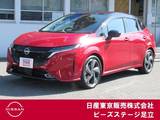 日産 ノートオーラ 1200cc 1.2 G NissanConnectナビ　プロパイ　AVM　BOSE