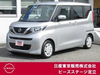 日産 ルークス 660cc 660 X ディスプレイオーディオ　アラウンドビュー