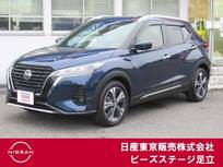 日産 キックス 1200cc 1.2 X ツートーン インテリアエディション (e-POWER) プロパイ　メモリーナビ　AVM　エマブレ