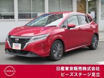 日産 ノート 1200cc 1.2 X NissanConnectナビ　プロパイ　エマブレ