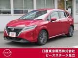 日産 ノート 1200cc 1.2 X NissanConnectナビ　プロパイ　エマブレ
