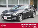 日産 フーガ 3700cc 3.7 370GT エマブレ　踏み間違い　クルコン　AVM