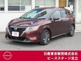 日産 ノート 1200cc 1.2 X NissanConnectナビ　プロパイ　AVM
