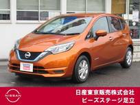 日産 ノート 1200cc 1.2 e-POWER X メモリーナビ　アラウンドビュー　ETC