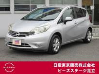 日産 ノート 1200cc 1.2 X DIG-S メモリーナビ　フルセグ　バックカメラ