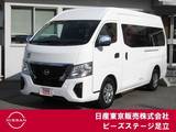日産 キャラバン 2500cc 2.5 チェアキャブ 車いす2名仕様 オートスライドドア付 メモリーナビ　アラウンドビュー　エマブレ