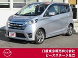 日産 デイズ 660cc 660 ハイウェイスターGターボ メモリーナビ　フルセグ　アラウンドビュー