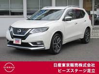 日産 エクストレイル 2000cc 2.0 AUTECH iパッケージ 2列車 4WD プロパイ　アラウンドビュー　ルーフレール
