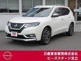 日産 エクストレイル 2000cc 2.0 AUTECH iパッケージ 2列車 4WD プロパイ　アラウンドビュー　ルーフレール