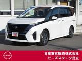 日産 セレナ 1400cc 1.4 e-POWER ハイウェイスターV プロパイ　後席モニター　アラウンドビュー