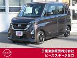 日産 ルークス 660cc 660 ハイウェイスターX プロパイロット エディション プレミアムグラデーション　プロパイ　AVM