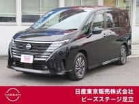 日産 セレナ 2000cc 2.0 ハイウェイスターV プロパイ　AVM　ETC2.0　前後ドラレコ　HBA