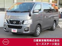 日産 NV350キャラバン 2000cc 2.0 プレミアムGX ロングボディ メモリーナビ　フルセグ　バックカメラ