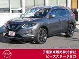 日産 エクストレイル 2000cc 2.0 20Xi Vセレクション 2列車 4WD メモリーナビ　AVM　プロパイ　LED