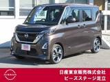 日産 ルークス 660cc 660 ハイウェイスターGターボ プロパイロット エディション メモリーナビ　アラウンドビュー　エマブレ