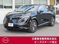 日産 アリア B9 e-4ORCE 4WD パノラミックガラスルーフ　BOSE