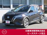 日産 キックス 1200cc 1.2 X FOUR (e-POWER) 4WD メモリーナビ　プロパイロット