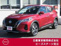 日産 キックス 1200cc 1.2 X (e-POWER) プロパイロット　アラウンドビュー
