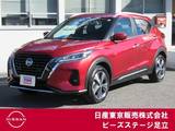 日産 キックス 1200cc 1.2 X (e-POWER) プロパイロット　アラウンドビューモニター