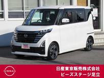 日産 ルークス 660cc 660 ハイウェイスターGターボ エマブレ　踏み間違い　レザーシート