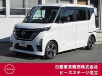 日産 ルークス 660cc 660 ハイウェイスターGターボ アーバンクロム プロパイロット エディション エマブレ　踏み間違い　AVM　ETC2.0