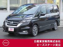 日産 セレナ 2000cc 2.0 ハイウェイスター 後席モニター　AVM　プロパイ　エマブレ