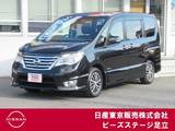 日産 セレナ 2000cc 2.0 ハイウェイスター S-HYBRID エマブレ　バックモニター　ETC　LEDライト