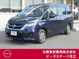 日産 セレナ 1200cc 1.2 e-POWER XV 後席モニター　AVM　プロパイ　寒冷地