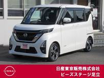日産 ルークス 660cc 660 ハイウェイスターGターボ プロパイロット エディション アラウンドビュー　ETC2.0　前後ドラレコ