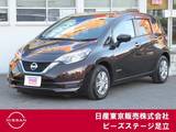 日産 ノート 1200cc 1.2 e-POWER X メモリーナビ　AVM　クルコン　ETC