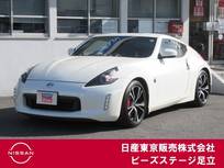 日産 フェアレディZ 3700cc 3.7 バージョン S HDDナビ　バックカメラ　6速MT　ETC