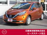 日産 ノート 1200cc 1.2 e-POWER メダリスト メモリーナビ　アラウンドビューモニター
